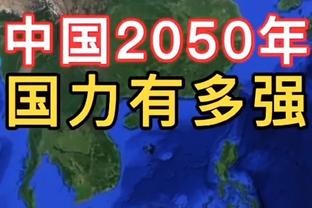 半岛客户端最新版本是多少啊苹果